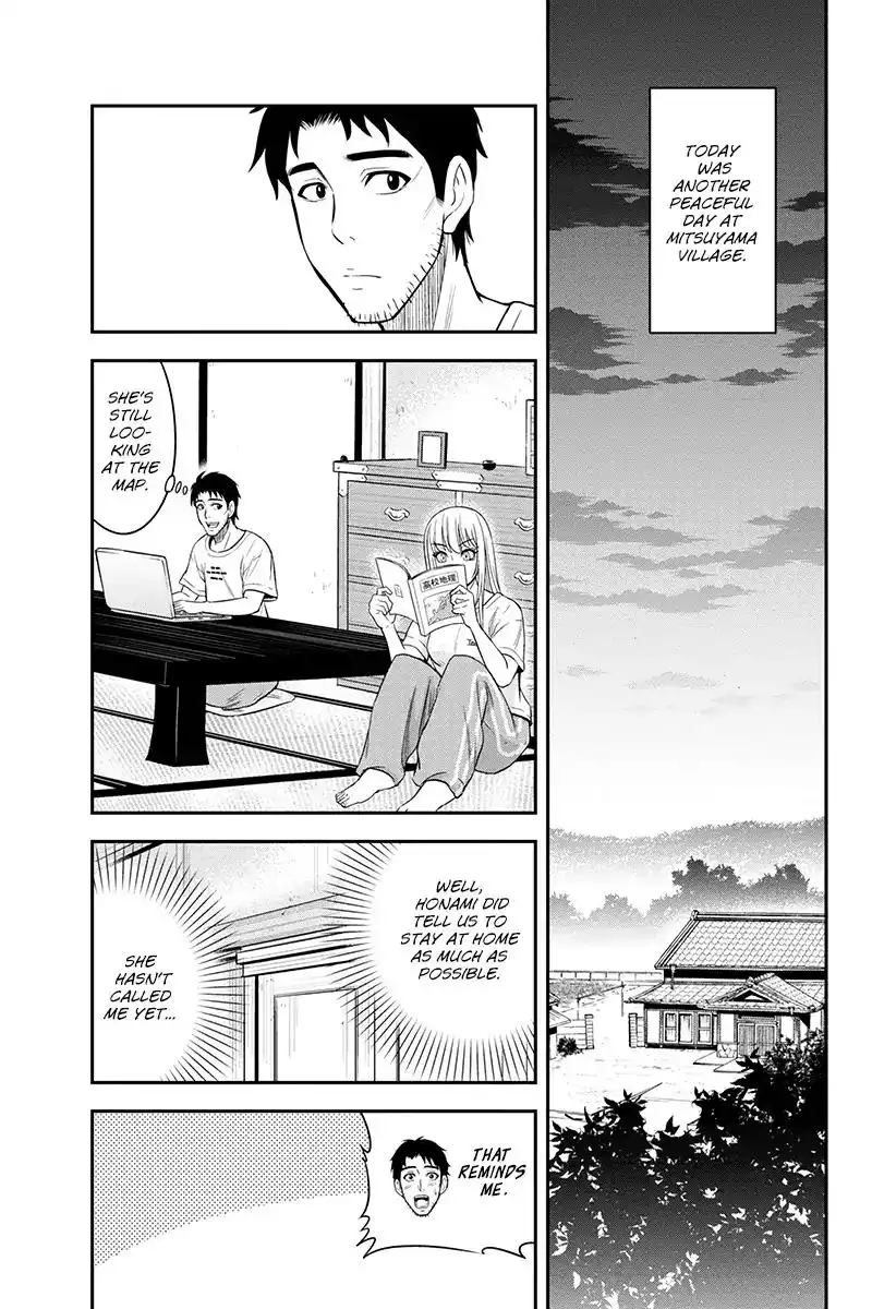 Orenchi ni Kita Onna Kishi to Inakagurashi Surukotoninatta Ken Chapter 14 15